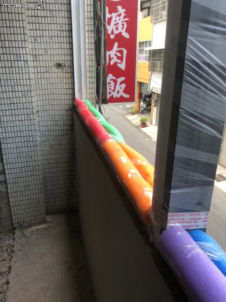 【開箱ing】洋蔥式開箱:省錢大作戰!35歲舊屋透天翻新!第二版8/21~28(更新/每周)