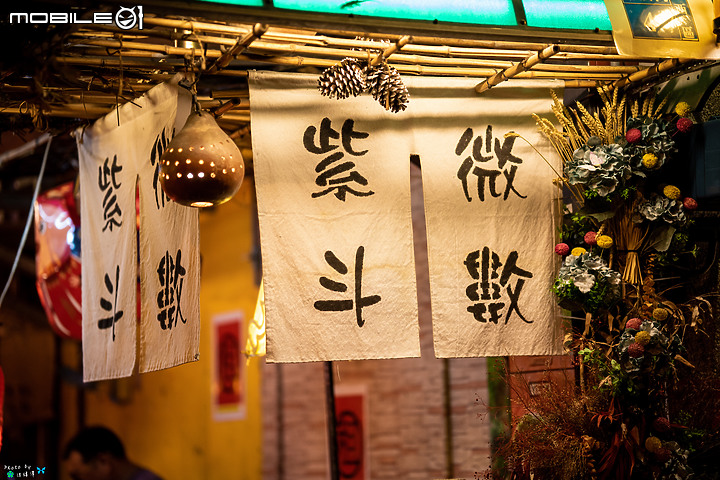 SIGMA 85 1.4 DG DN 首拍 台南神農老街(圖多慎入 EX:順便蓋大樓