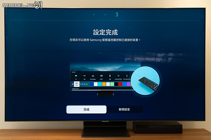 Samsung QLED 65Q95T 4K 量子電視 更聰明的家庭娛樂體驗！