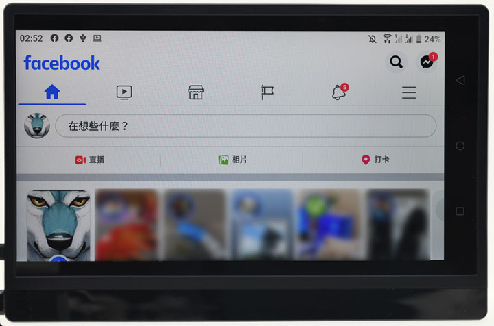 維辰思BM2 13.3吋4K HDR攜帶式螢幕簡介