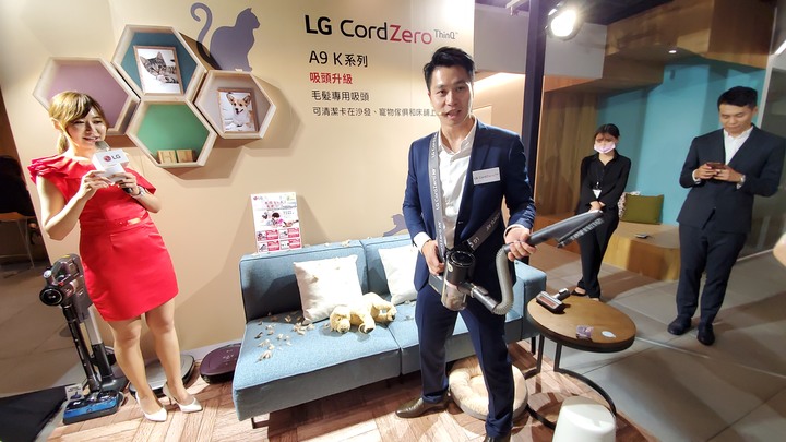體驗活動LG CordZero A9 K系列 WiFi 濕拖無線吸塵器/搶先感受