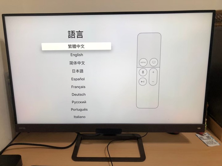 【微開箱】Apple TV簡易心得分享