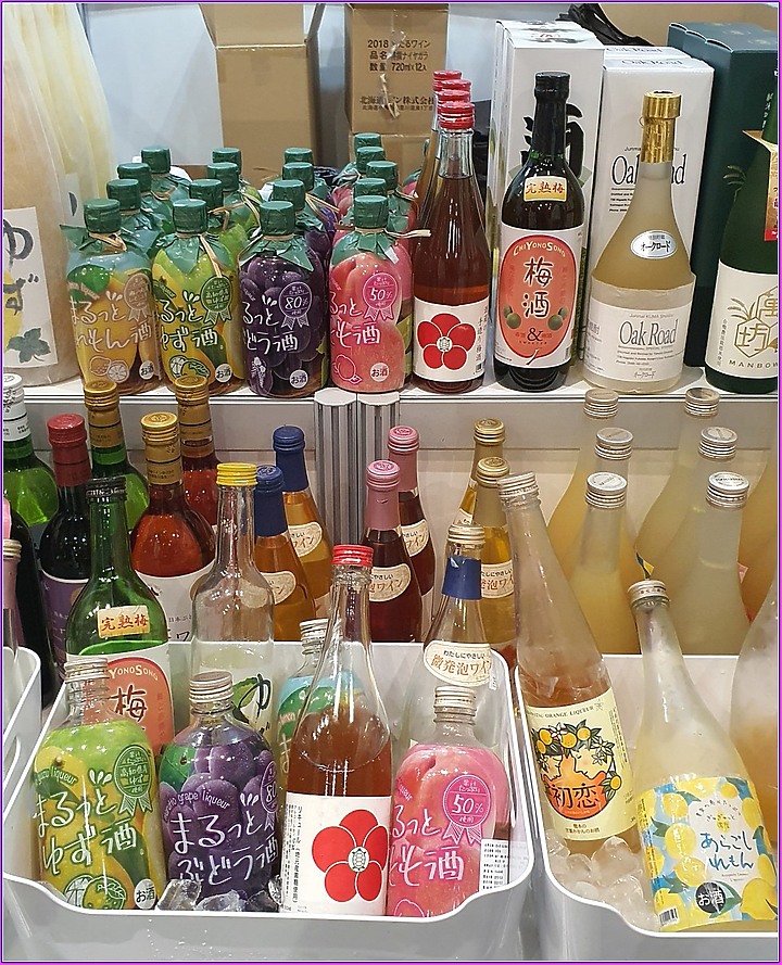 酒友們!!!  2020 台北國際烘培展 【純酒專區】讓大家"好買"好喝"SG好好看"!!!