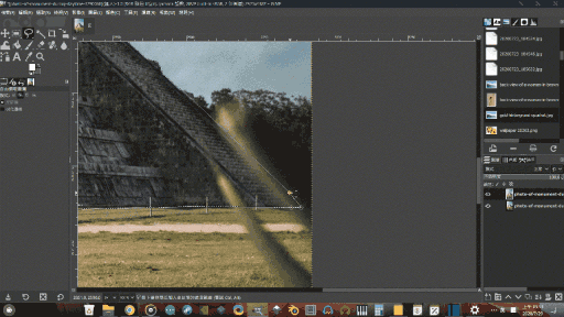 【免費修圖】GIMP 2.10.18 軟體使用教學 如何運用?