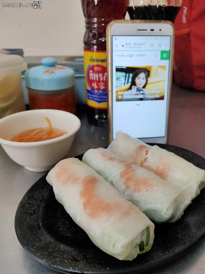 【小惡魔振興劵】高雄火車站附近異國美食—越南安東河粉