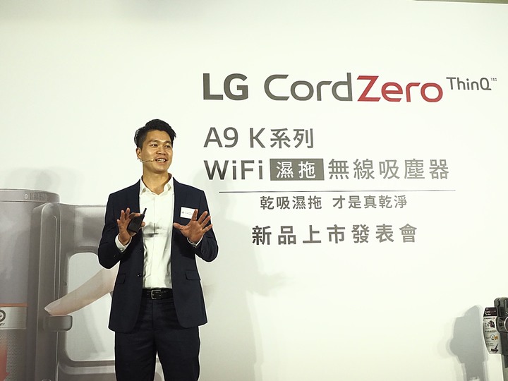 乾吸濕拖、潔淨體驗 — 《LG A9 K系列 WiFi 濕拖無限吸塵器 X Mobile01網友獨家體驗會》心得分享