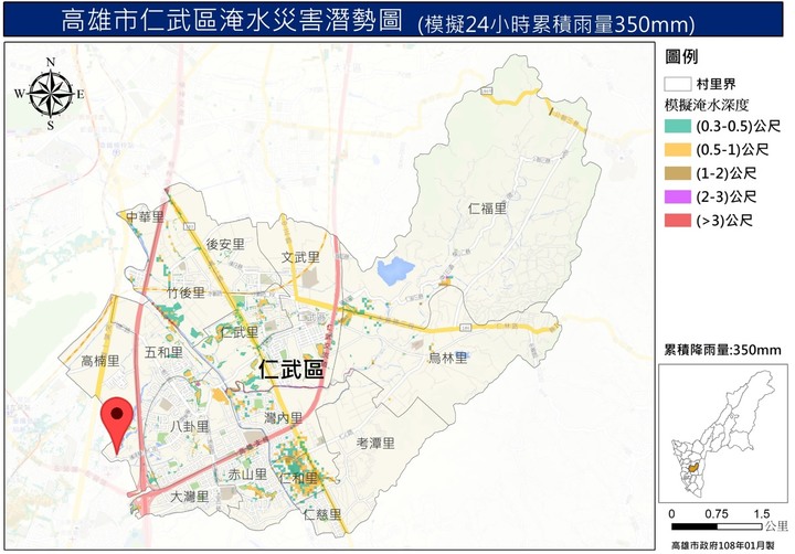 興連城@99，仁武區建案購房心得分享
