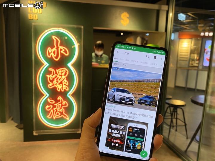 【小惡魔振興券】廣西柳州螺獅粉 又酸又辣涮嘴好吃 小螺波慶城店