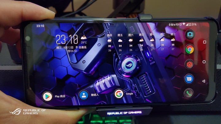 ROG Phone 3 目前世界上最專業的遊戲手機(簡單開箱)