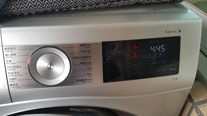 BOSCH 智慧型i-DOS洗衣機開箱分享