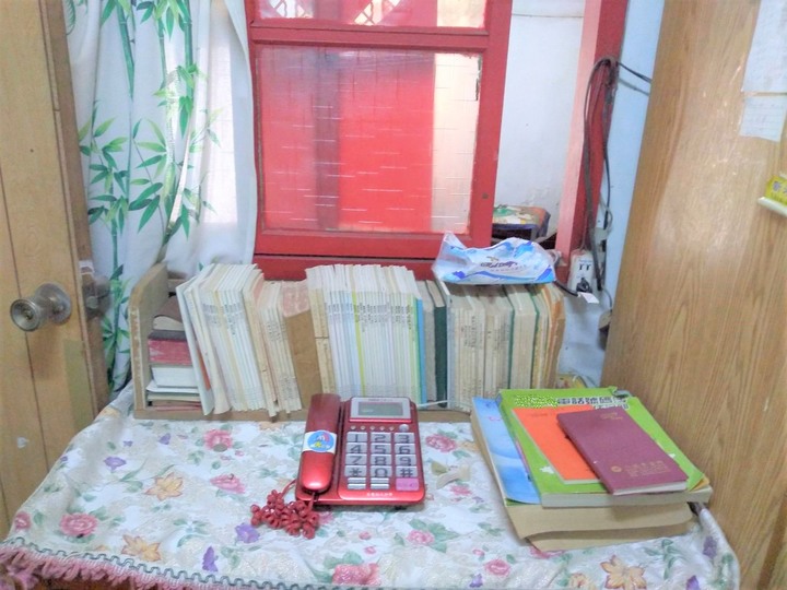 老宅整修計畫
