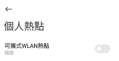 點我看大圖