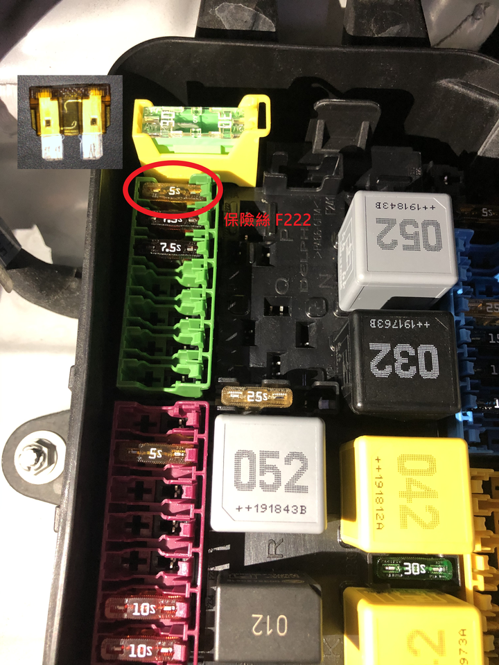 小改款 V-Class (V250d) 行進間熄火失去動力始末