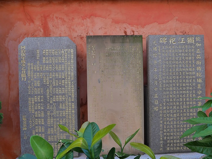 【小惡魔振興券】新竹市 北區 長和宮、水仙宮與北門大街 — 軟身真髮媽祖、雙宮併列奇景、昔日繁華榮景