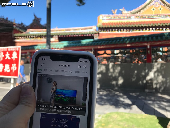 【小惡魔振興券】讓外國人趨之若鶩的第一名剎 -台北龍山寺＆附近美食