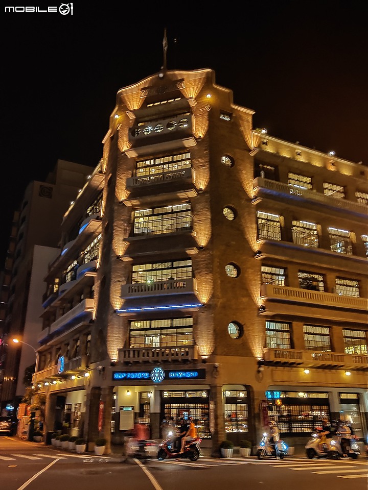 點我看大圖 【小惡魔振興劵】歷經二戰炮火"林百貨"台灣唯一空中神社