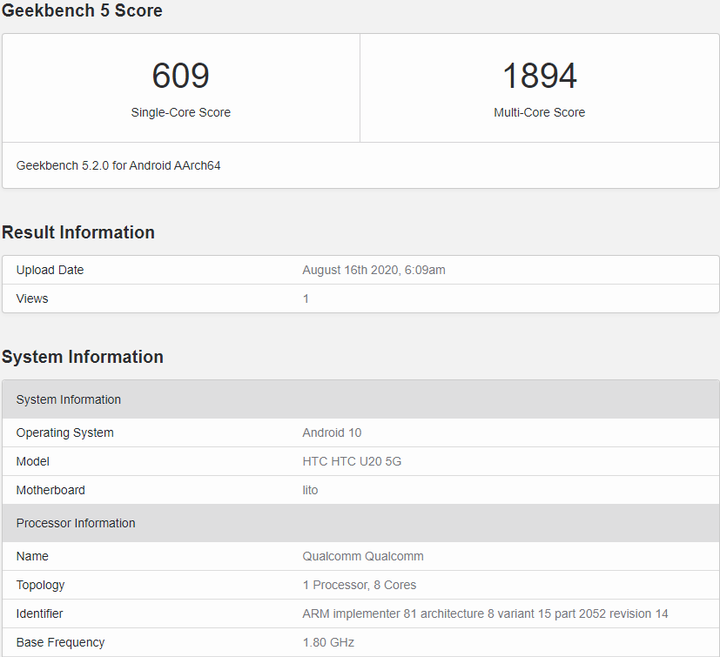HTC U20 5G Geekbench跑分