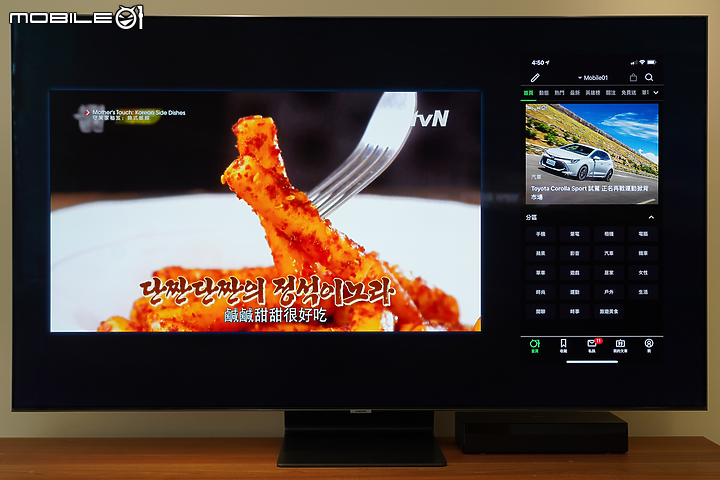Samsung QLED 65Q95T 4K 量子電視 更聰明的家庭娛樂體驗！