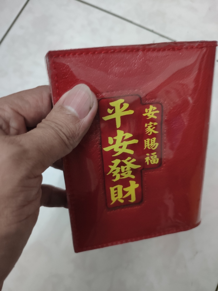 三倍卷封套的妙用