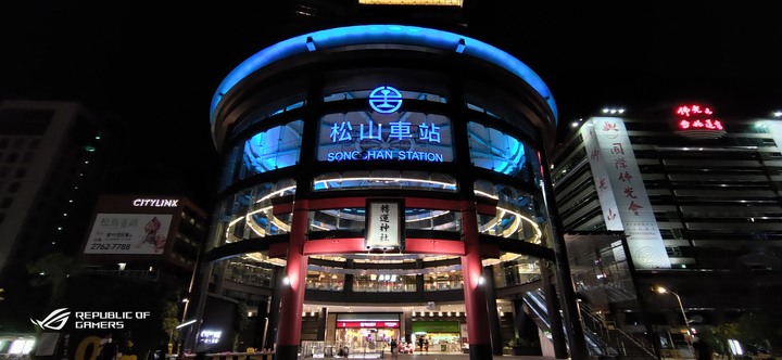 ROG Phone 3 目前世界上最專業的遊戲手機(簡單開箱)