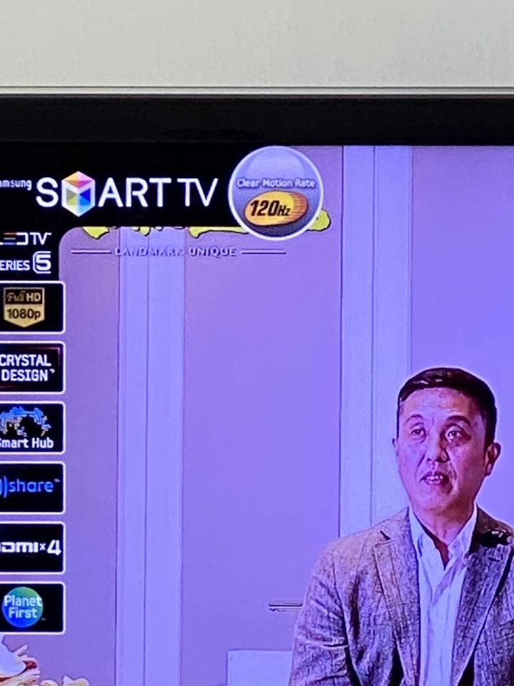 samsung電視設定