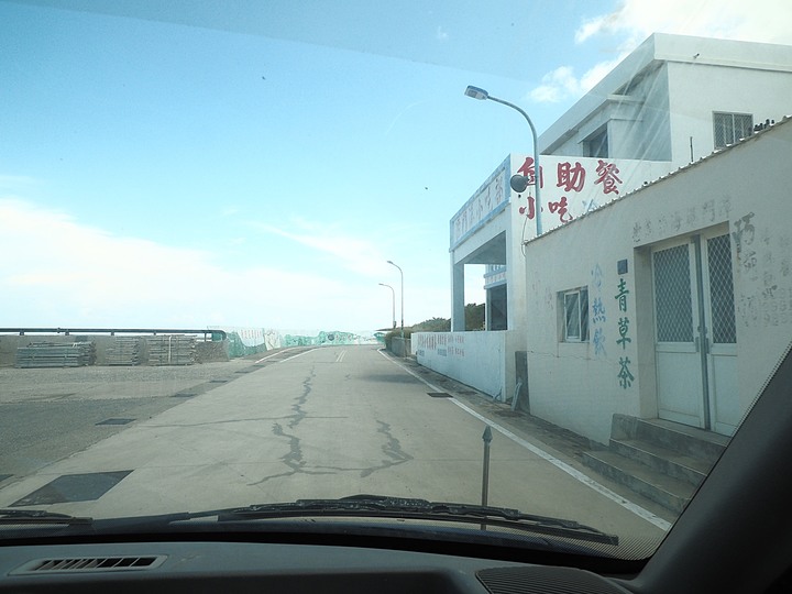 【小惡魔振興券】 南海之星2號,澎湖南海交通船的購票與搭乘方式 — 老狗的夏天「偽出國」行旅 — Day 5-3 南海之星2號篇