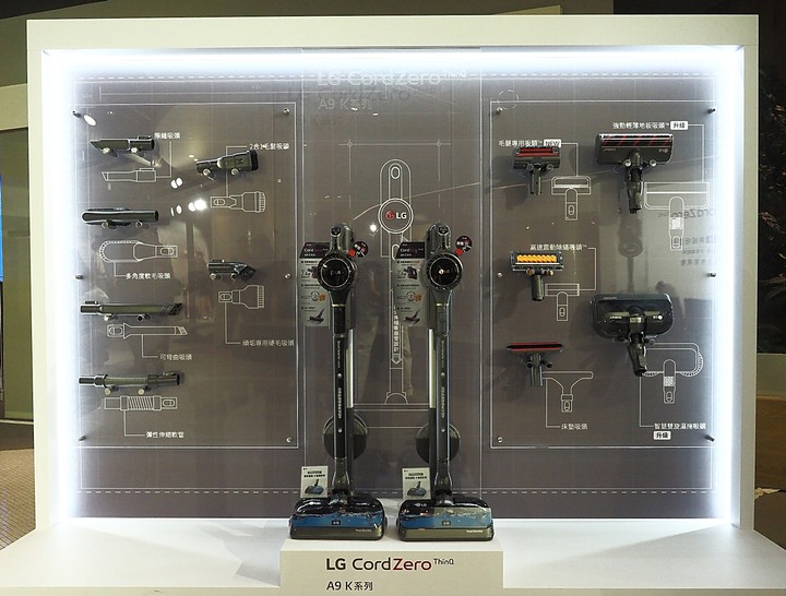 乾吸濕拖、潔淨體驗 — 《LG A9 K系列 WiFi 濕拖無限吸塵器 X Mobile01網友獨家體驗會》心得分享