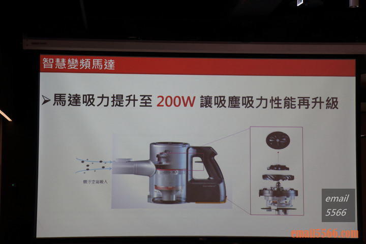 LG A9 K系列 WiFi 濕拖無限吸塵器 X Mobile01網友獨家體驗會