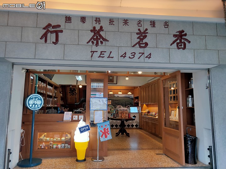【小惡魔振興劵】高雄鹽埕區美食一級戰區 65年鴨肉珍飄香