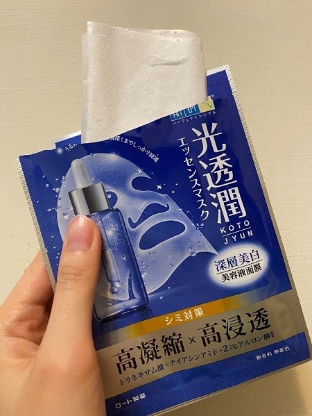 [分享] - 我的美白戰友們