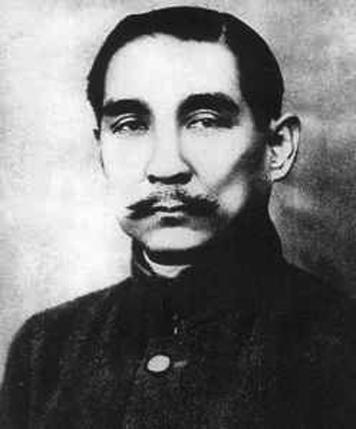 如何評價孫中山這個超偉之傑+[投票]