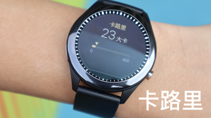 健康.錶現 VivoWatch SP 三週開箱使用心得