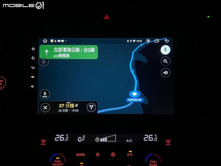 車林至尊 金宏亞科技JHY X-27安卓主機
