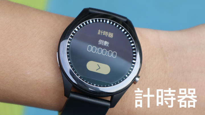 健康.錶現 VivoWatch SP 三週開箱使用心得
