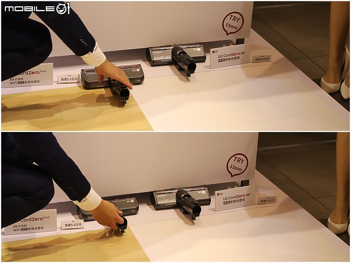 【分享】LG A9 K系列 WiFi 濕拖無線吸塵器 X Mobile01網友獨家體驗會