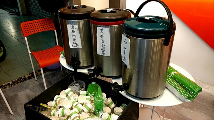 [小惡魔振興卷]之東洲黑蛋奶