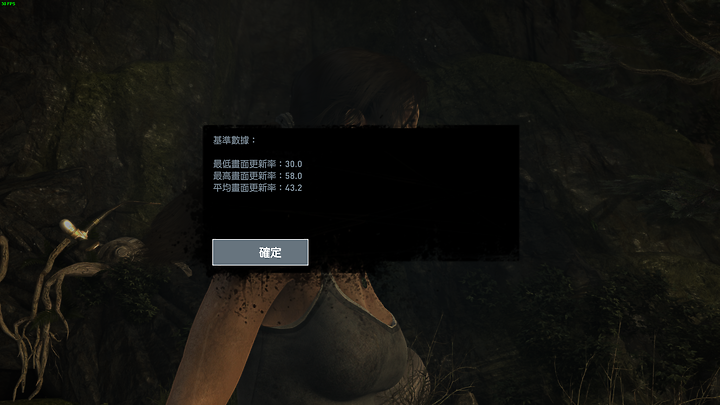 點我看大圖 I wanna know 《TUF GAMING FX506LI》性能行不行?