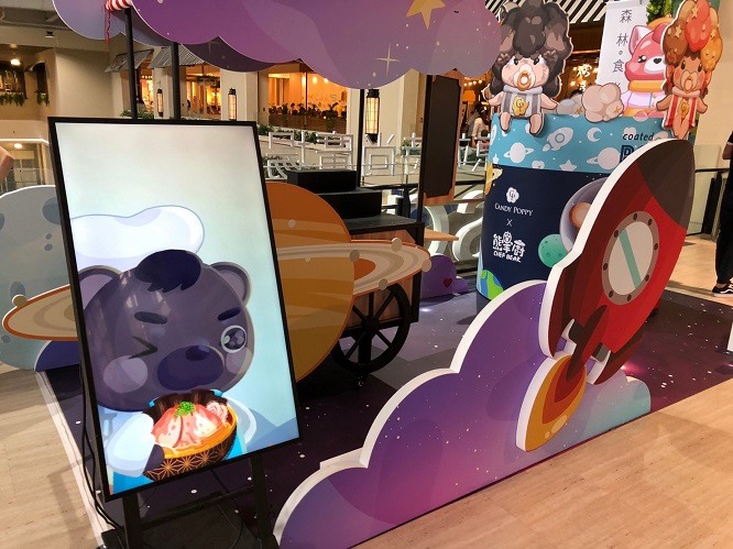 會因為拿到免費虛寶而去玩遊戲嗎?