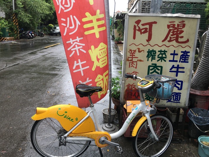 踩著YouBike2.0遊港仔墘(小港)