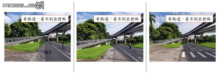 一個有趣的實驗：Youbike 與 公路車 的滑行距離實驗