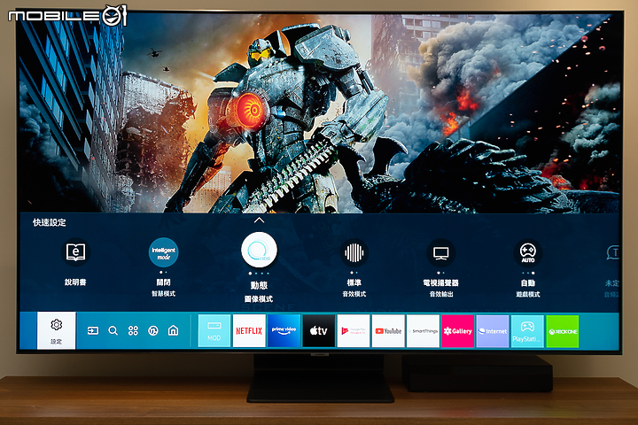 Samsung QLED 65Q95T 4K 量子電視 更聰明的家庭娛樂體驗！