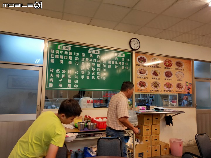 【小惡魔振興劵】高雄左營蓮池潭美食 陝西牛肉麵—西安麵食館