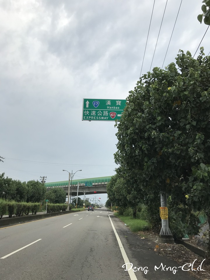 190813~0816 四塔環島遊記