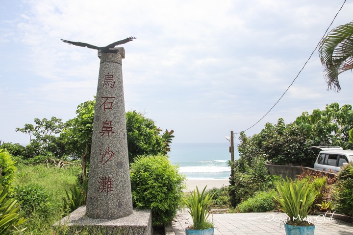 190813~0816 四塔環島遊記