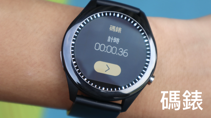 健康.錶現 VivoWatch SP 三週開箱使用心得