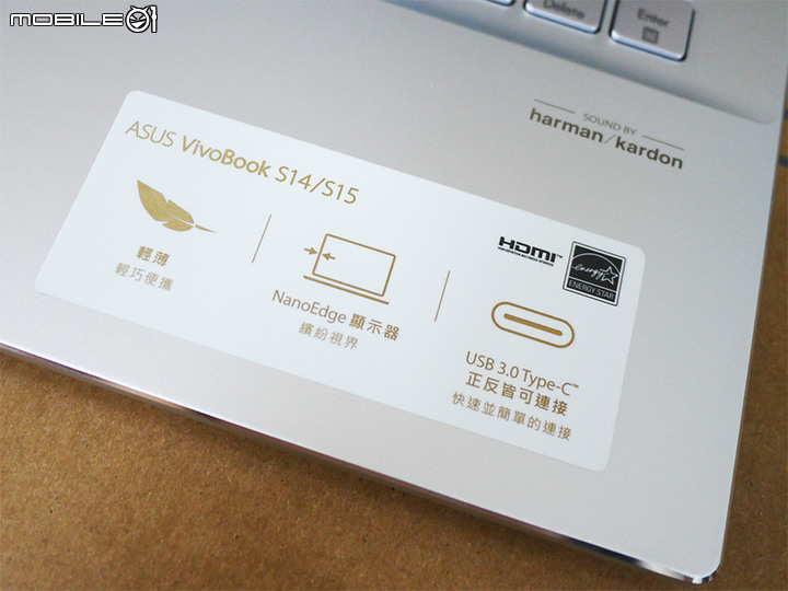 粉閃亮的ASUS VivoBook S15