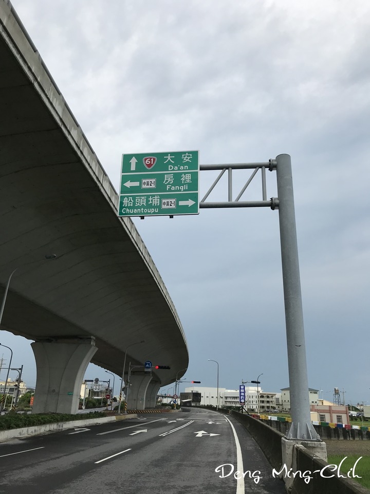 190813~0816 四塔環島遊記