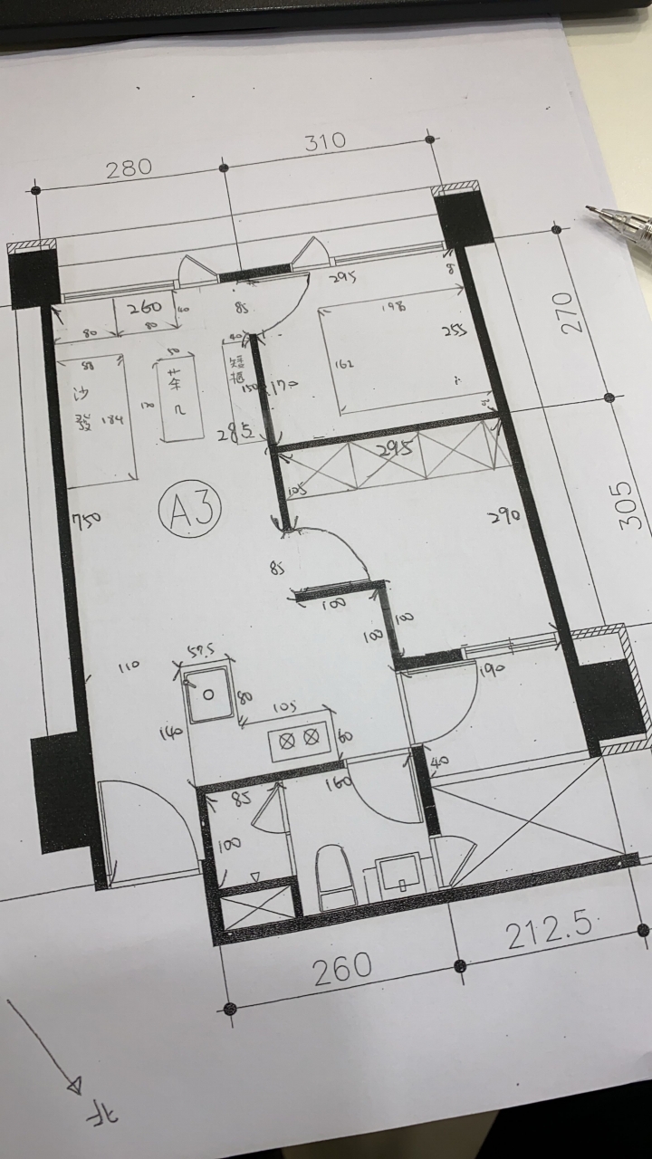 😇😇【開箱文】屬於我自己的*日式無印空間*😇😇