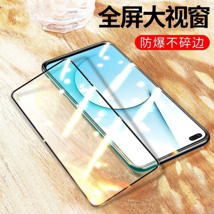 Realme X3開箱評測，XT榮退了。