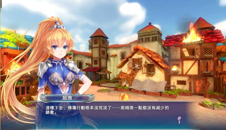 [攻略] 天使帝國IV完美攻略 01